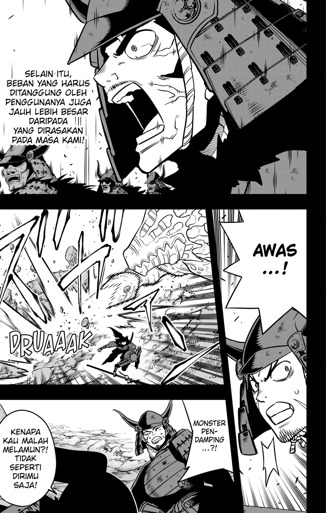 8Kaijuu Chapter 117 Gambar 7