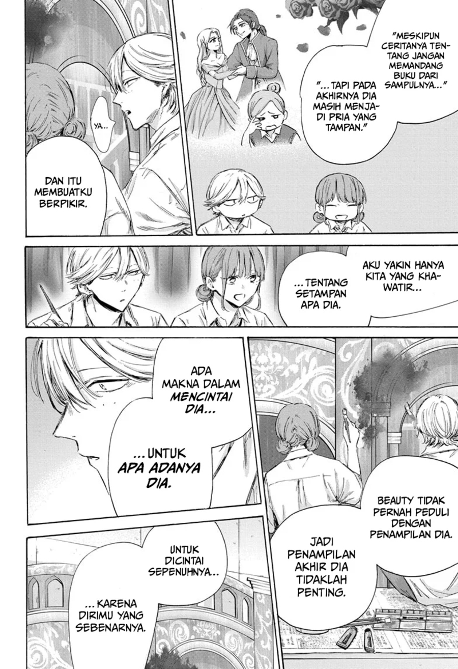 Ao no Hako Chapter 164 Gambar 15