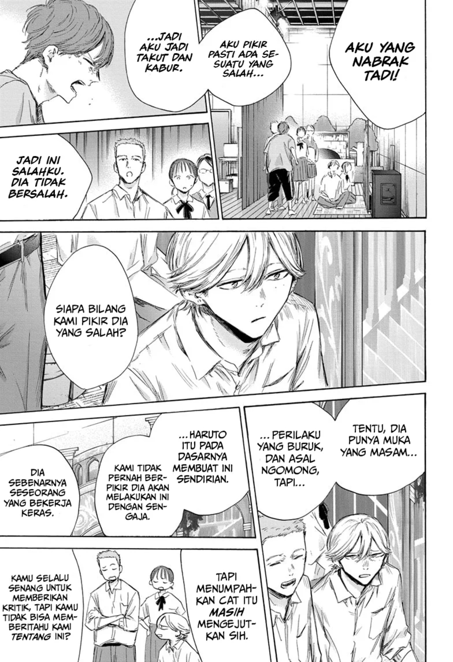 Ao no Hako Chapter 164 Gambar 18