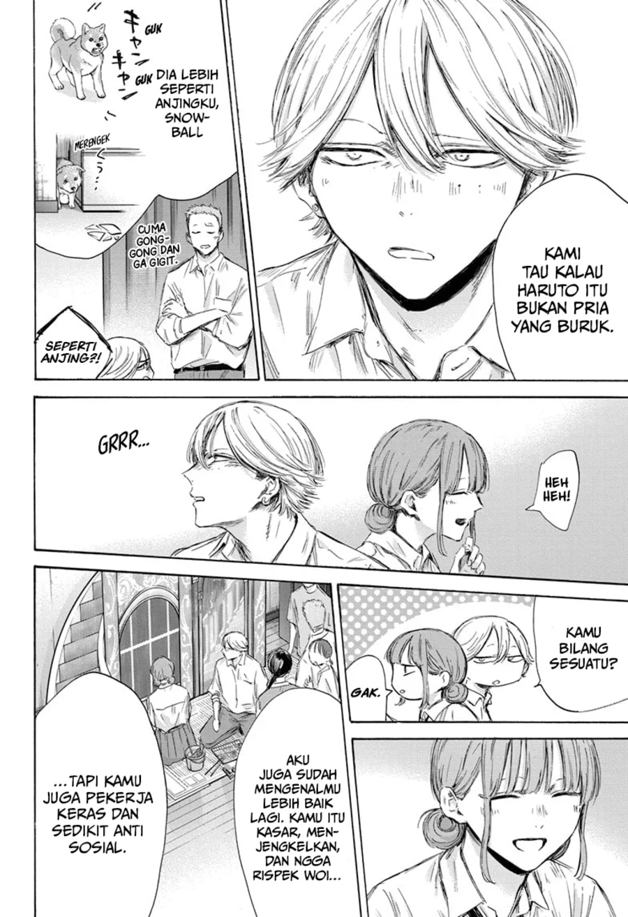 Ao no Hako Chapter 164 Gambar 19