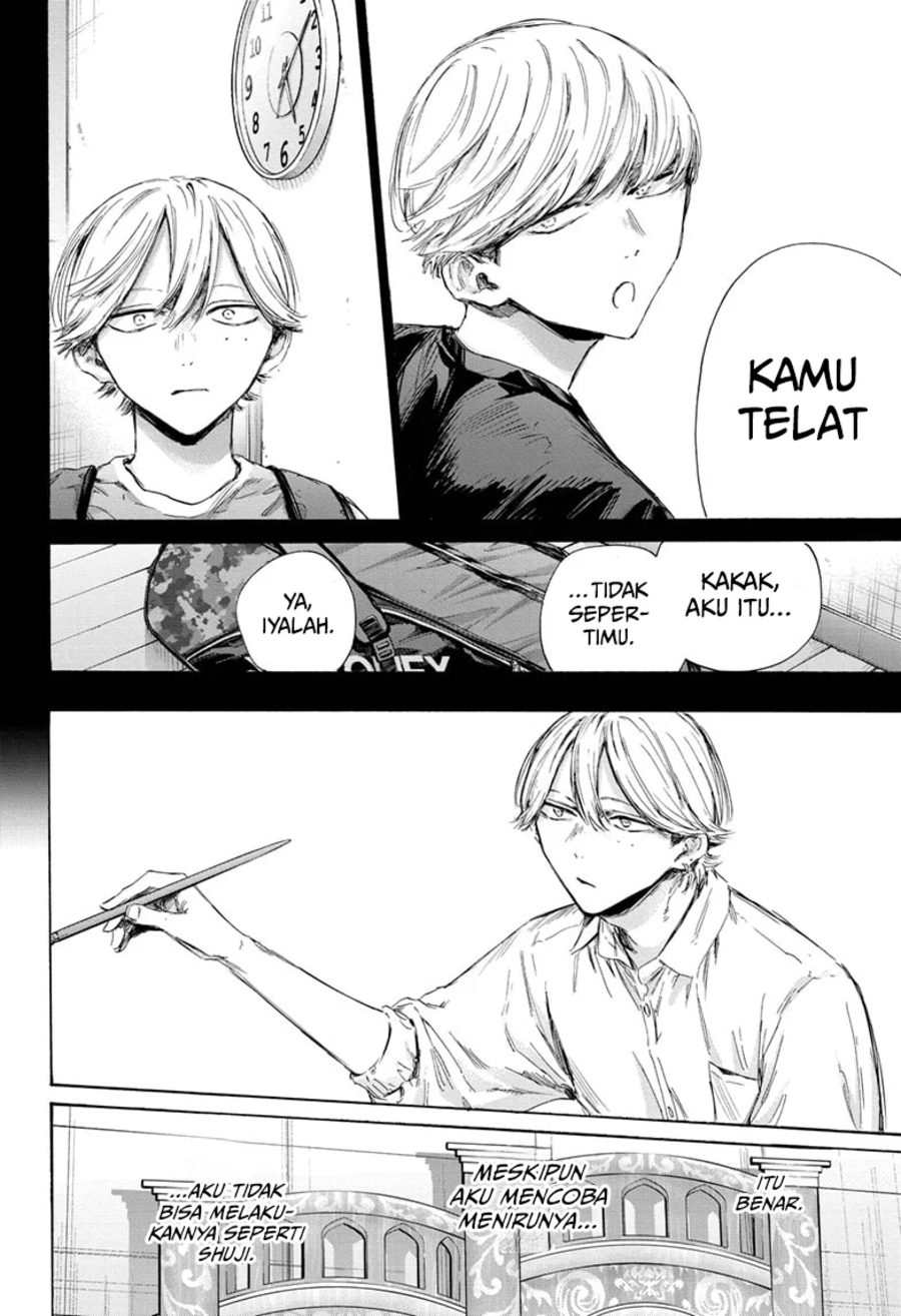 Ao no Hako Chapter 164 Gambar 13