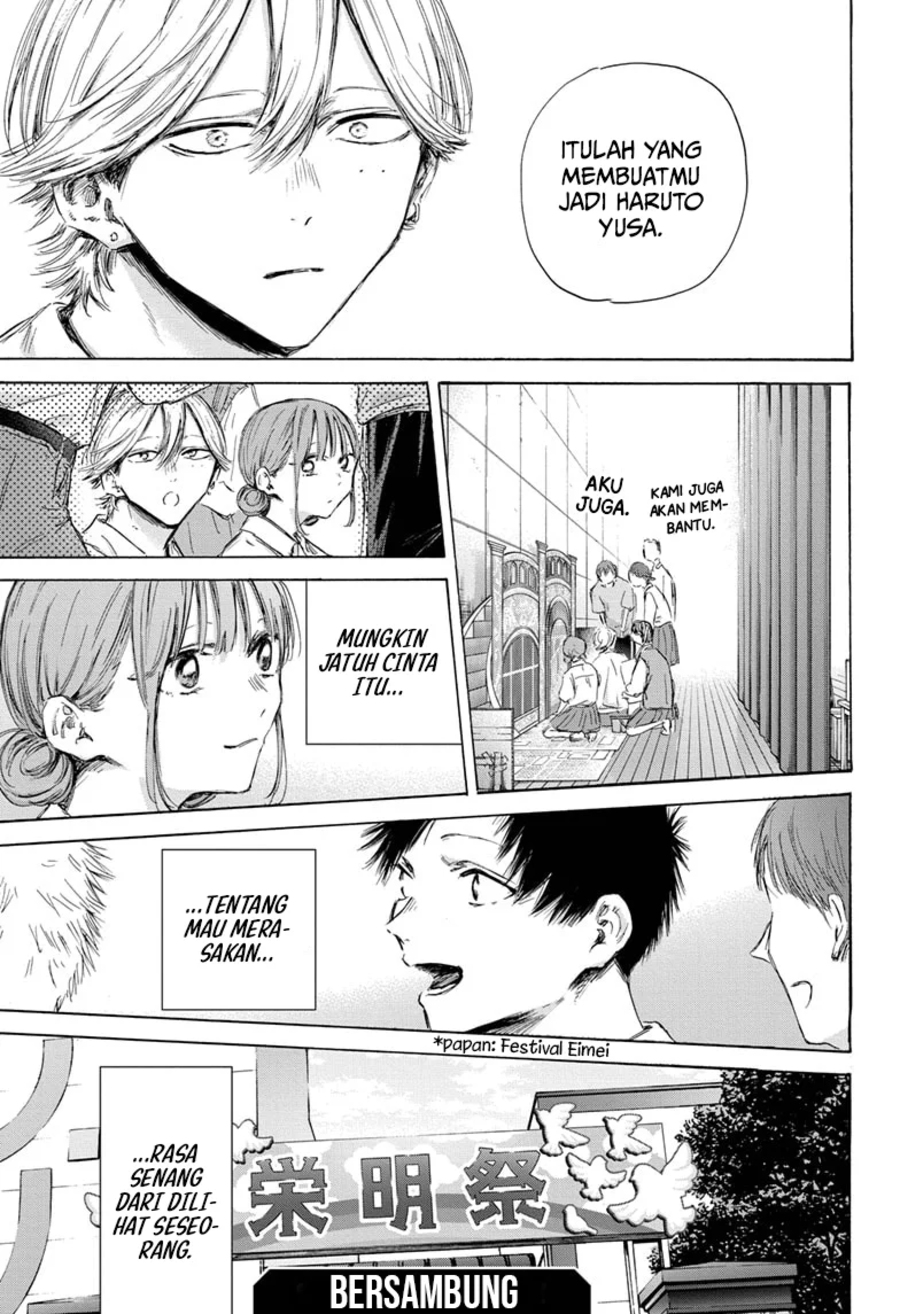 Ao no Hako Chapter 164 Gambar 20