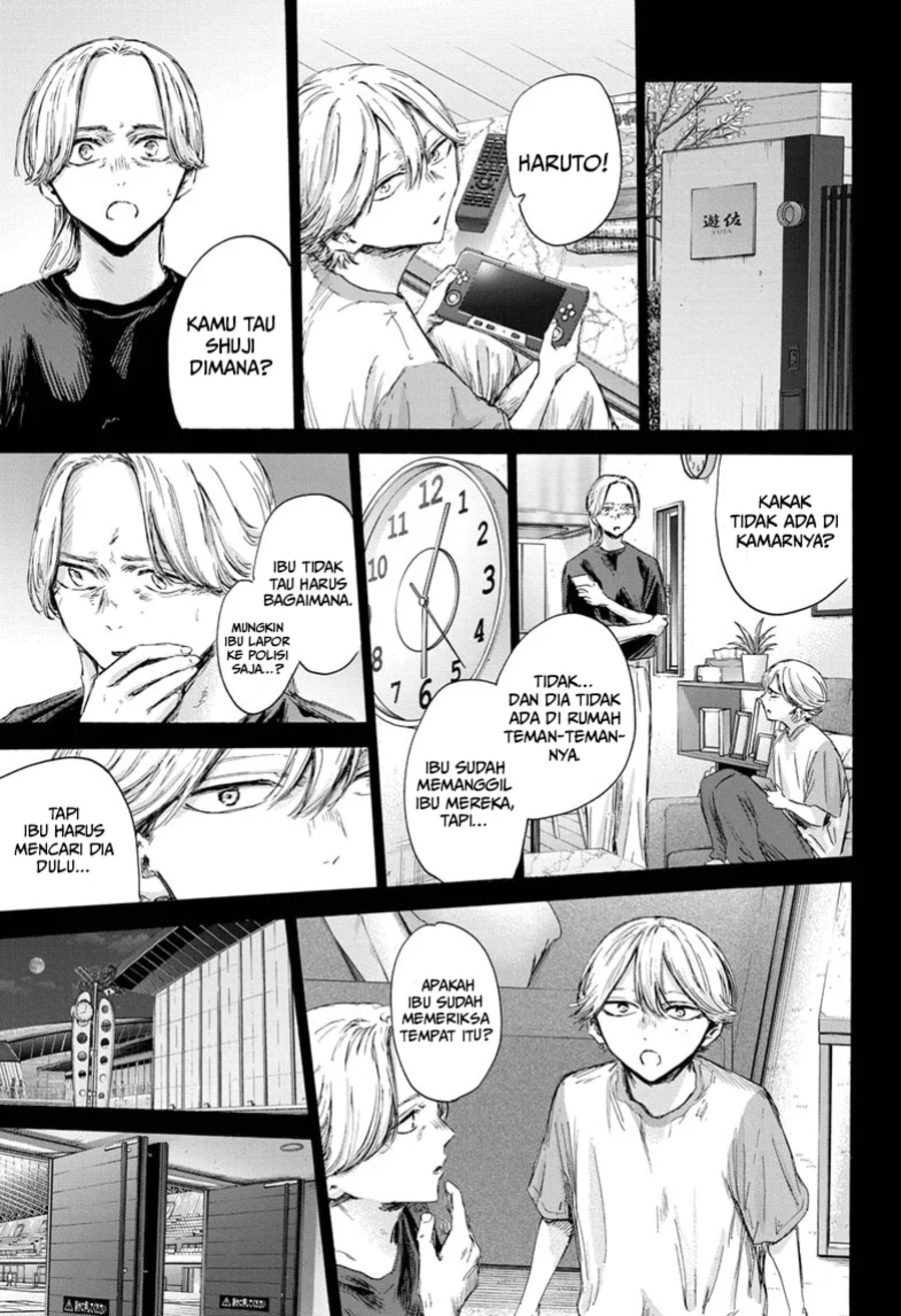 Ao no Hako Chapter 164 Gambar 8