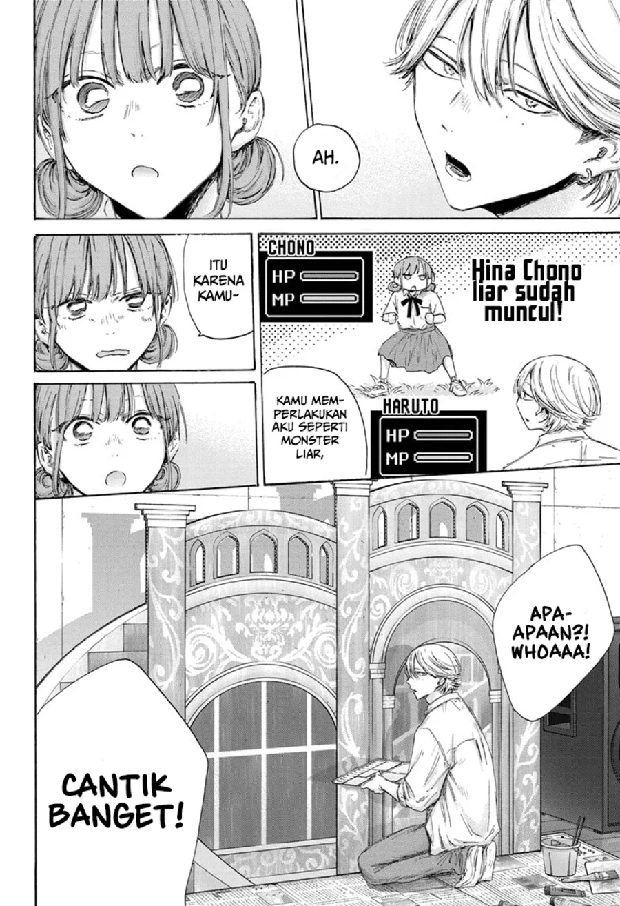 Ao no Hako Chapter 163 Gambar 13