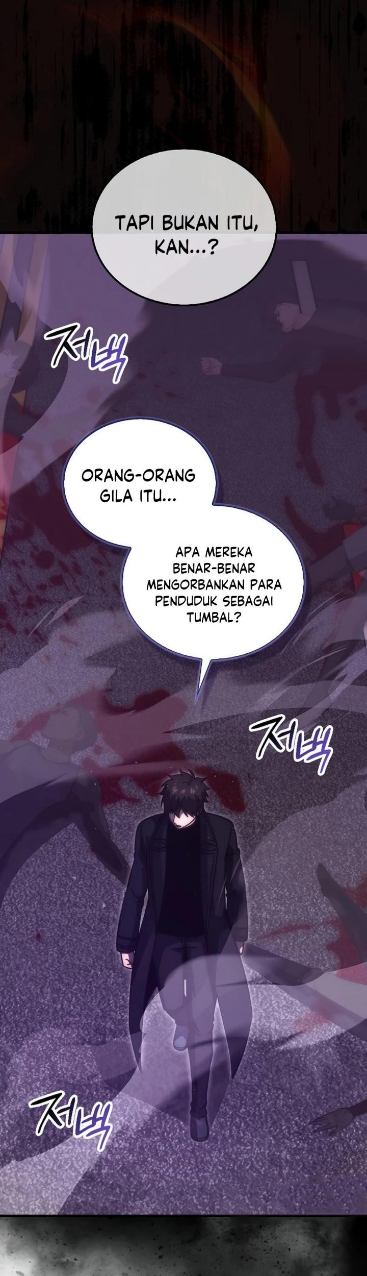 Demon Lord’s Martial Arts Ascension Chapter 94 Gambar 22