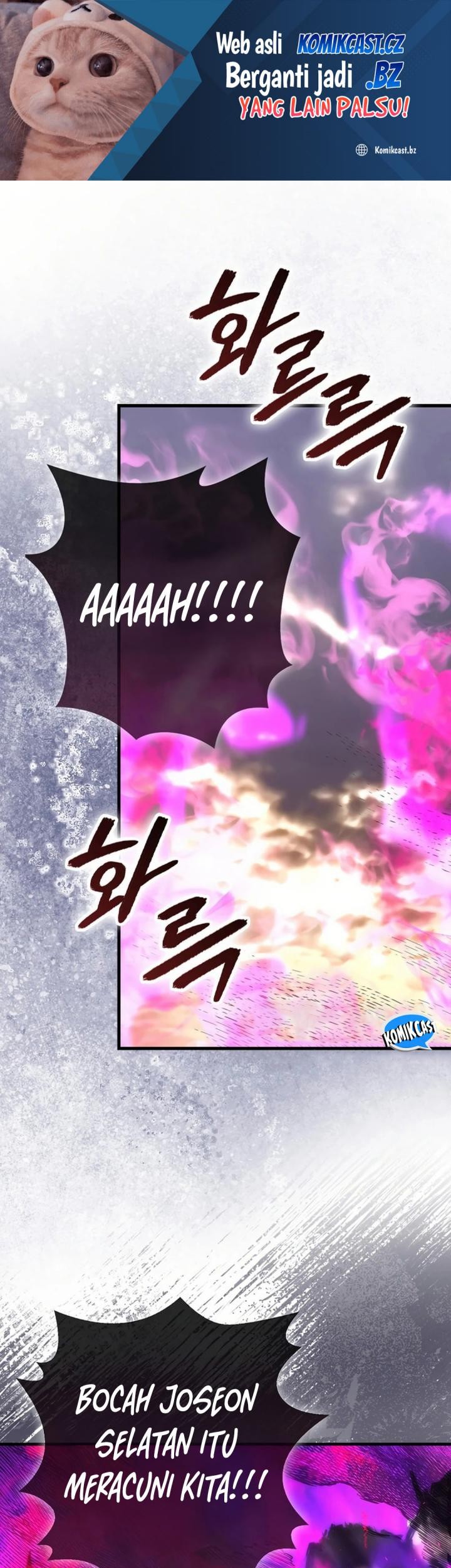 Manhwa Demon Lord’s Martial Arts Ascension Chapter 94 gambar nomor 2