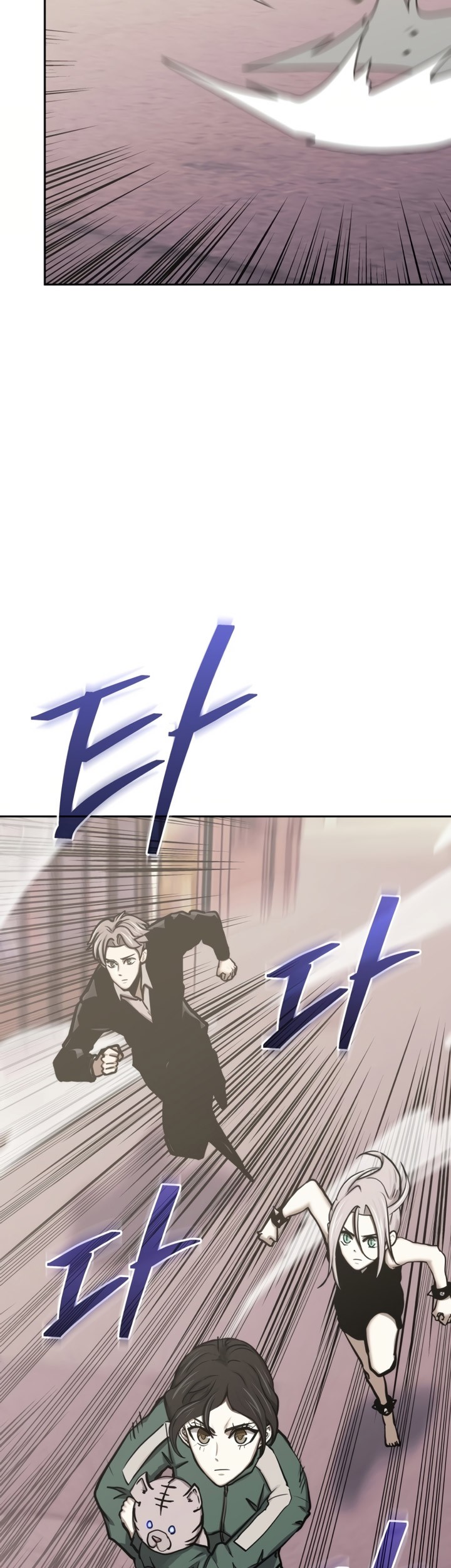 Player from Today Onwards Chapter 128 Gambar 33