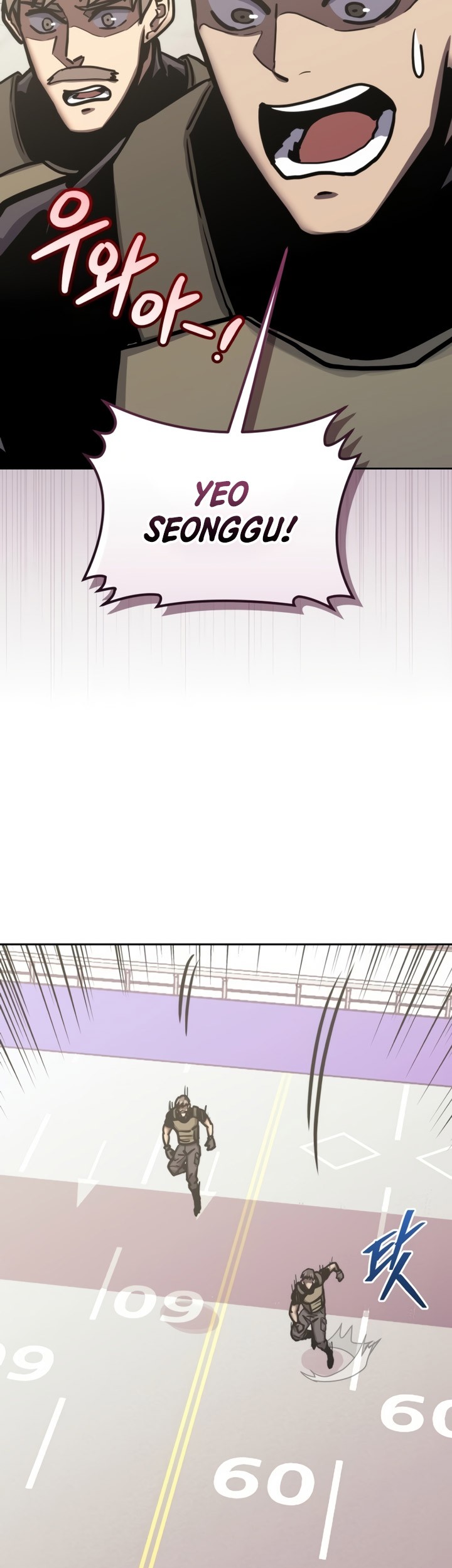 Player from Today Onwards Chapter 128 Gambar 21