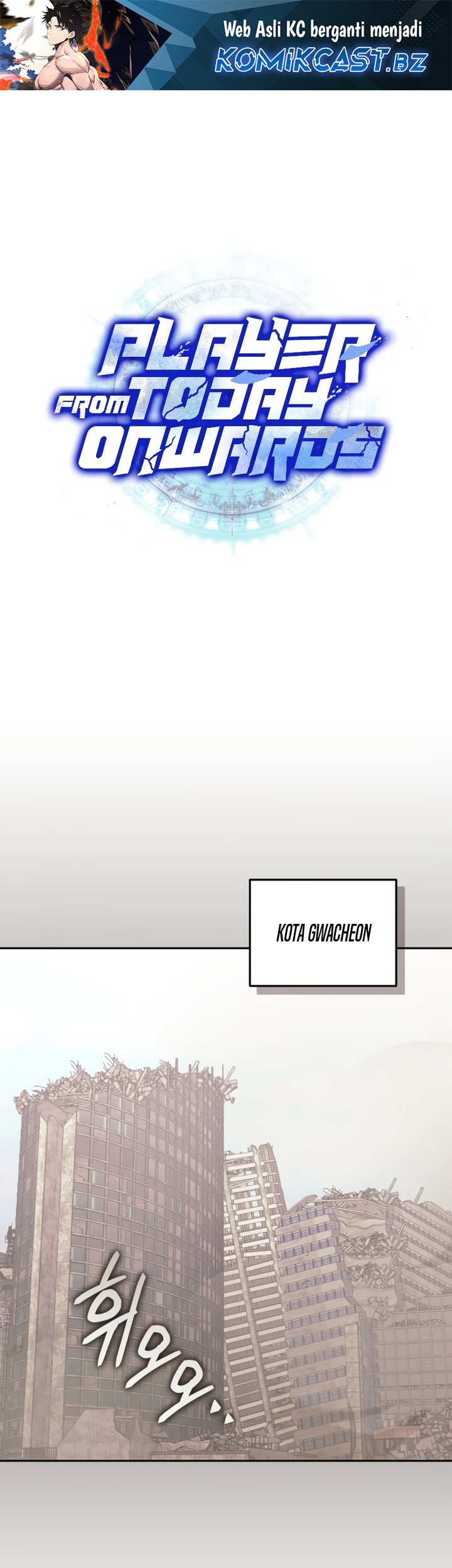 Manhwa Player from Today Onwards Chapter 128 gambar nomor 2