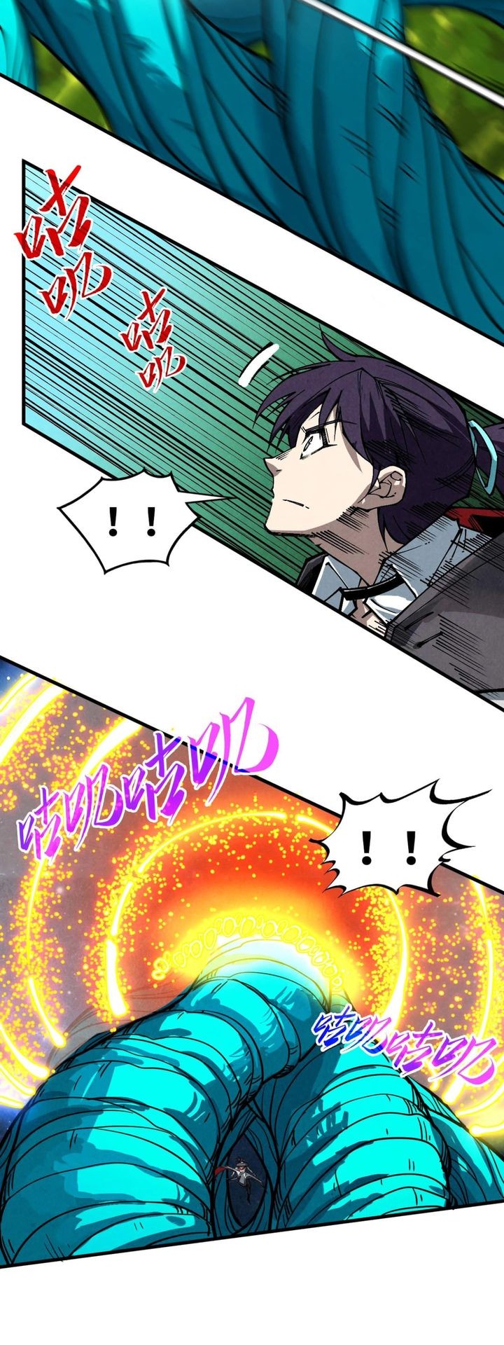 The Ultimate of All Ages Chapter 375 Gambar 40