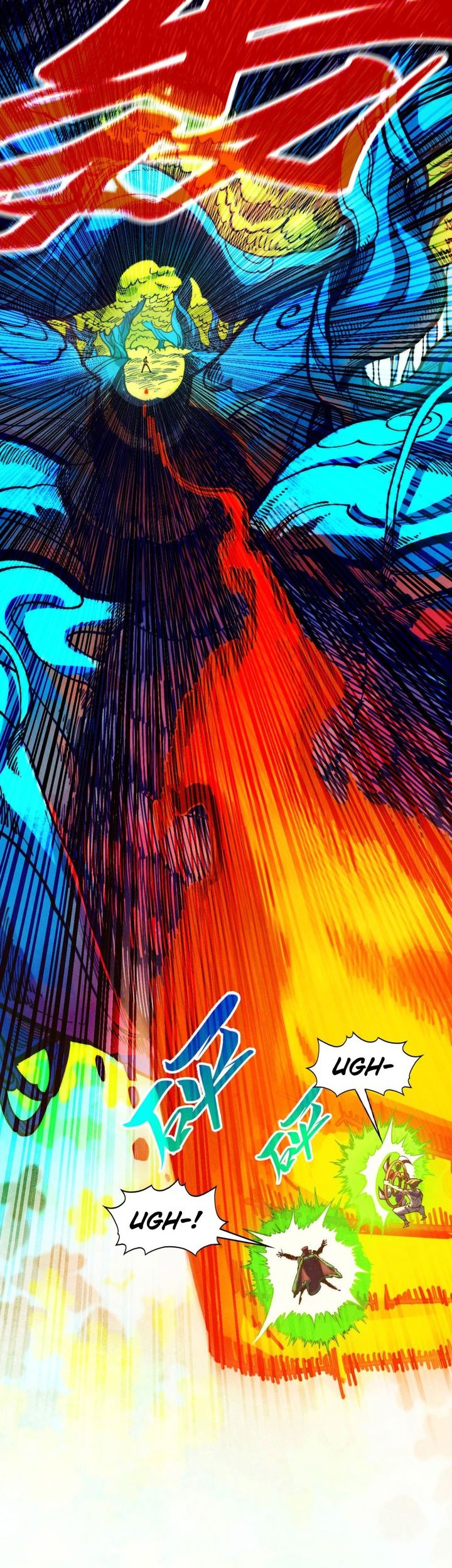 The Ultimate of All Ages Chapter 375 Gambar 27