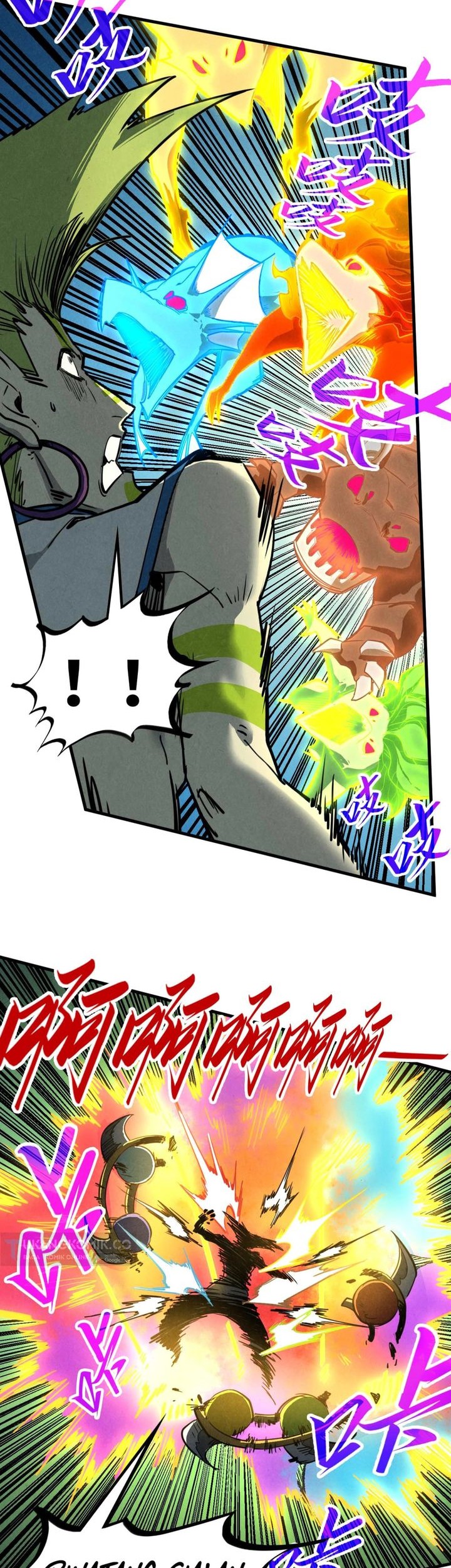 The Ultimate of All Ages Chapter 375 Gambar 33