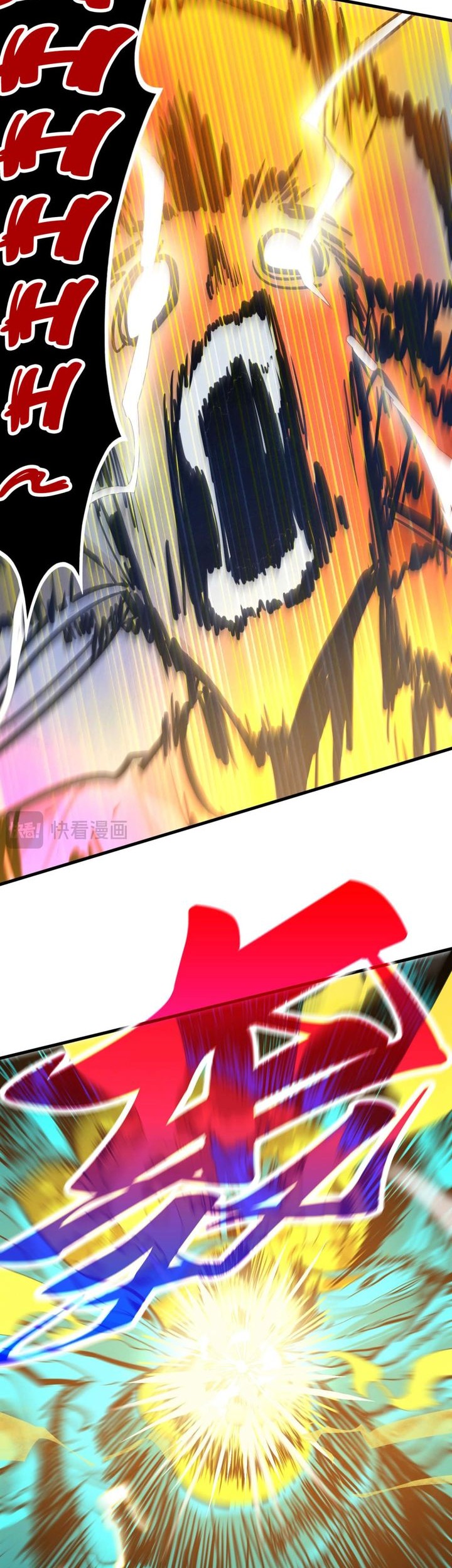 The Ultimate of All Ages Chapter 375 Gambar 36