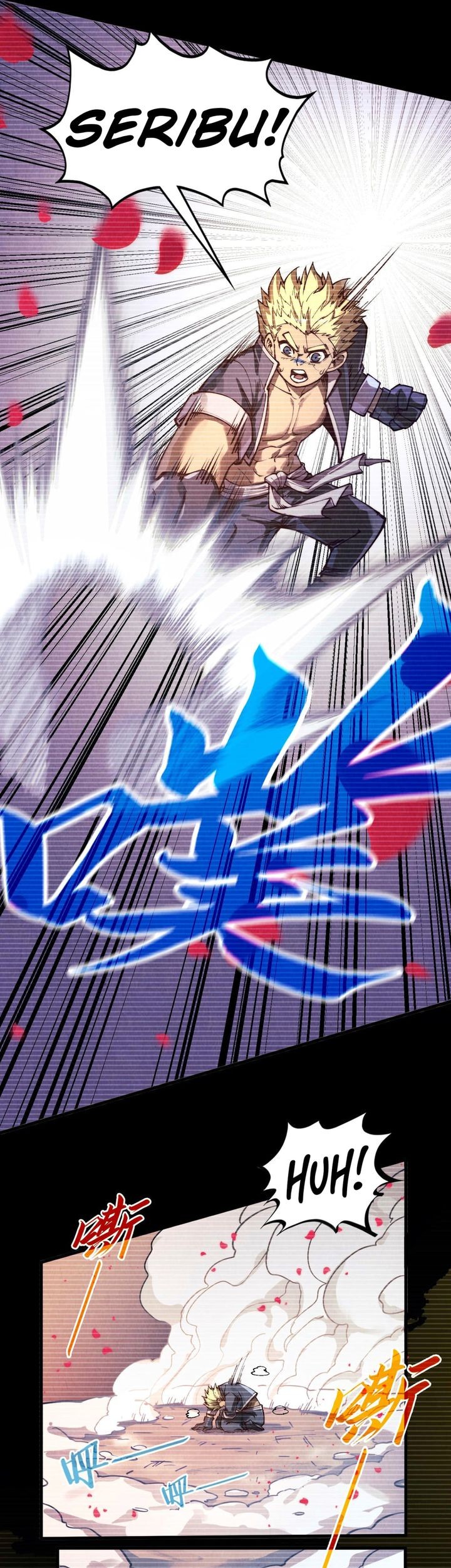 The Ultimate of All Ages Chapter 375 Gambar 4