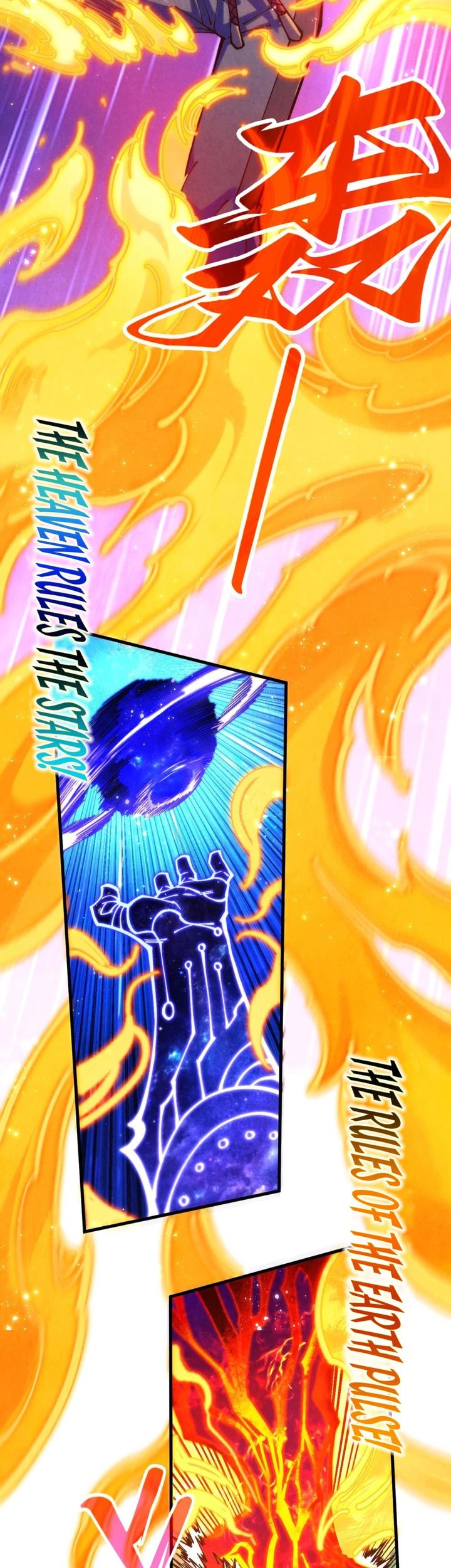 The Ultimate of All Ages Chapter 375 Gambar 21