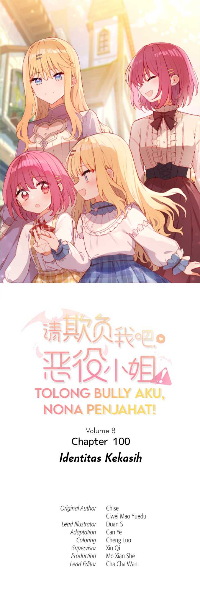 Komik Please Bully Me, Miss Villainess! Chapter 100 gambar nomor 1