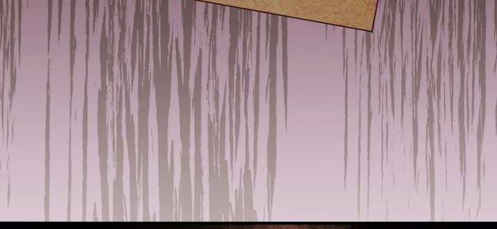 Please Bully Me, Miss Villainess! Chapter 99 Gambar 15