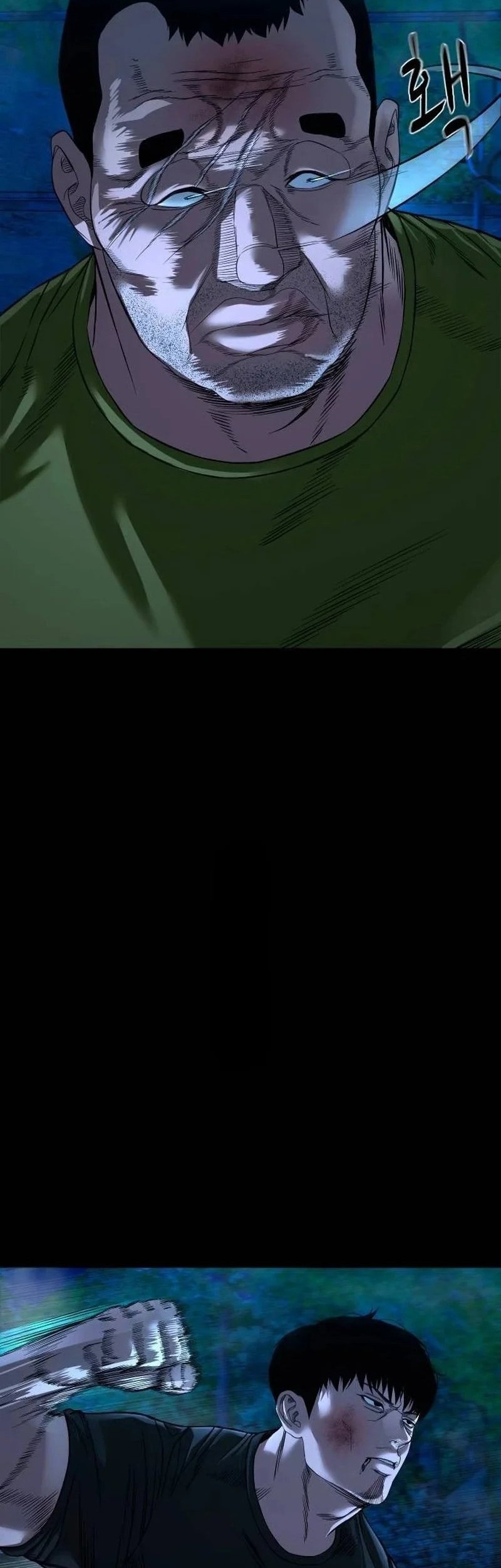 Gwichonri Chapter 43 Gambar 52