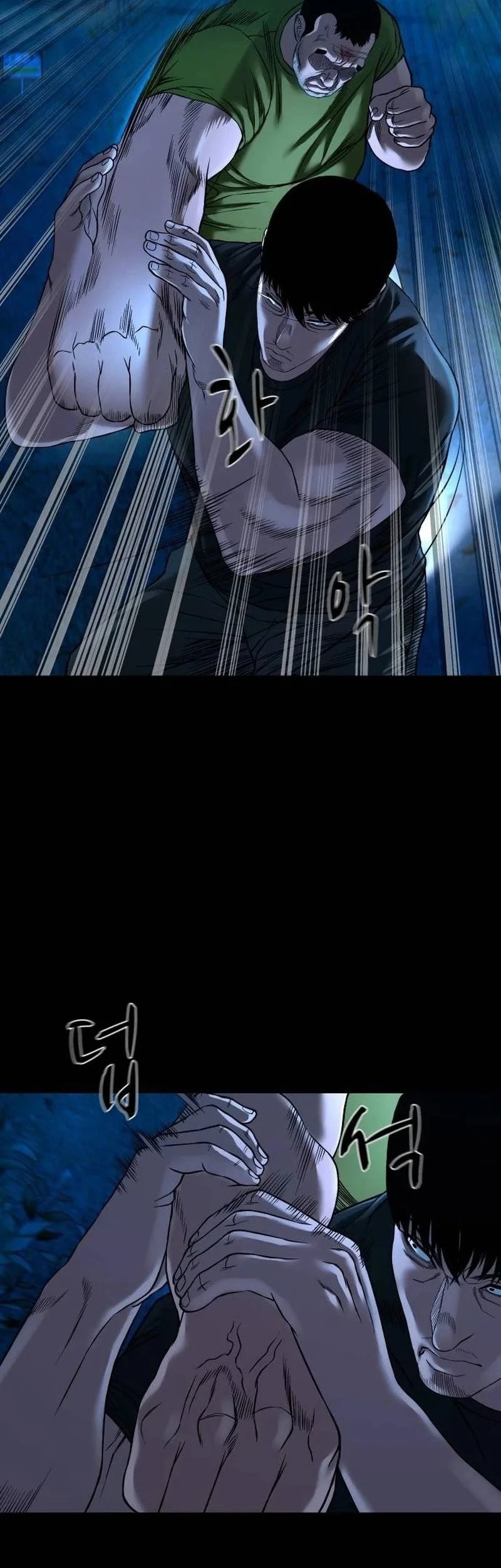 Gwichonri Chapter 43 Gambar 55