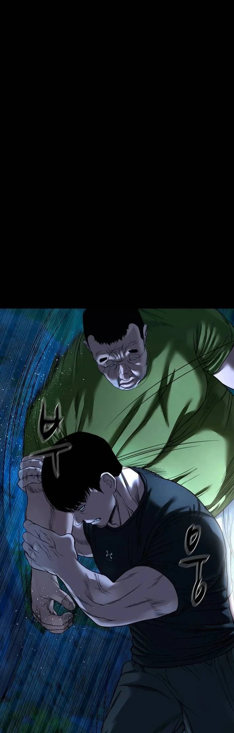 Gwichonri Chapter 43 Gambar 56