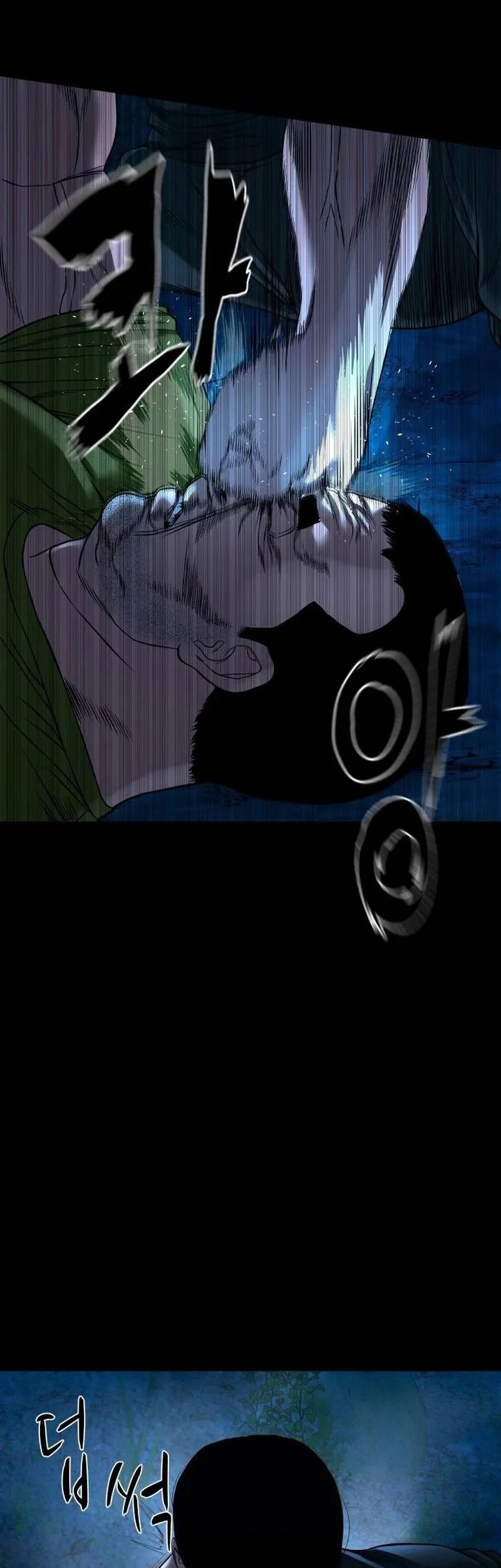 Gwichonri Chapter 43 Gambar 59