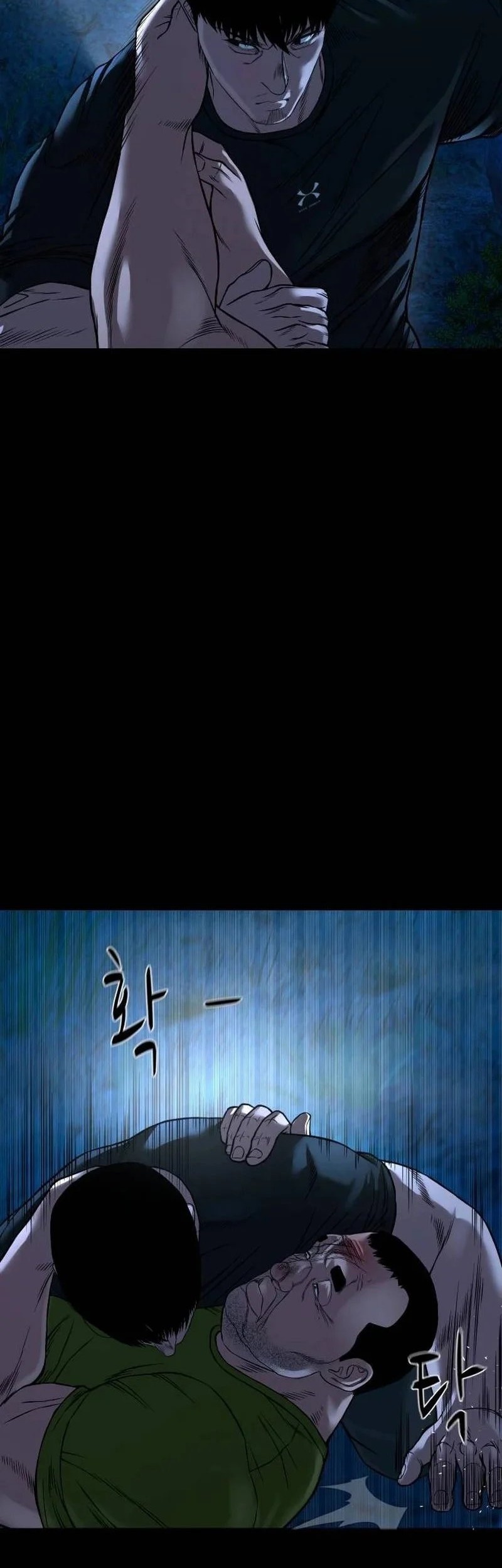 Gwichonri Chapter 43 Gambar 60