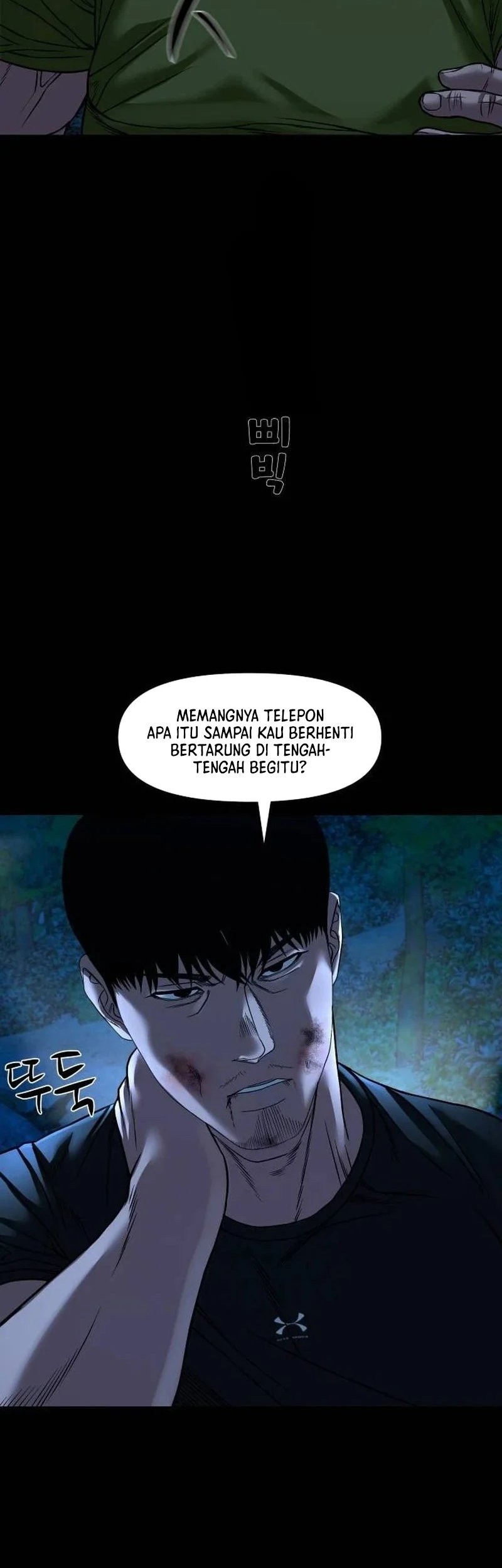 Gwichonri Chapter 43 Gambar 69