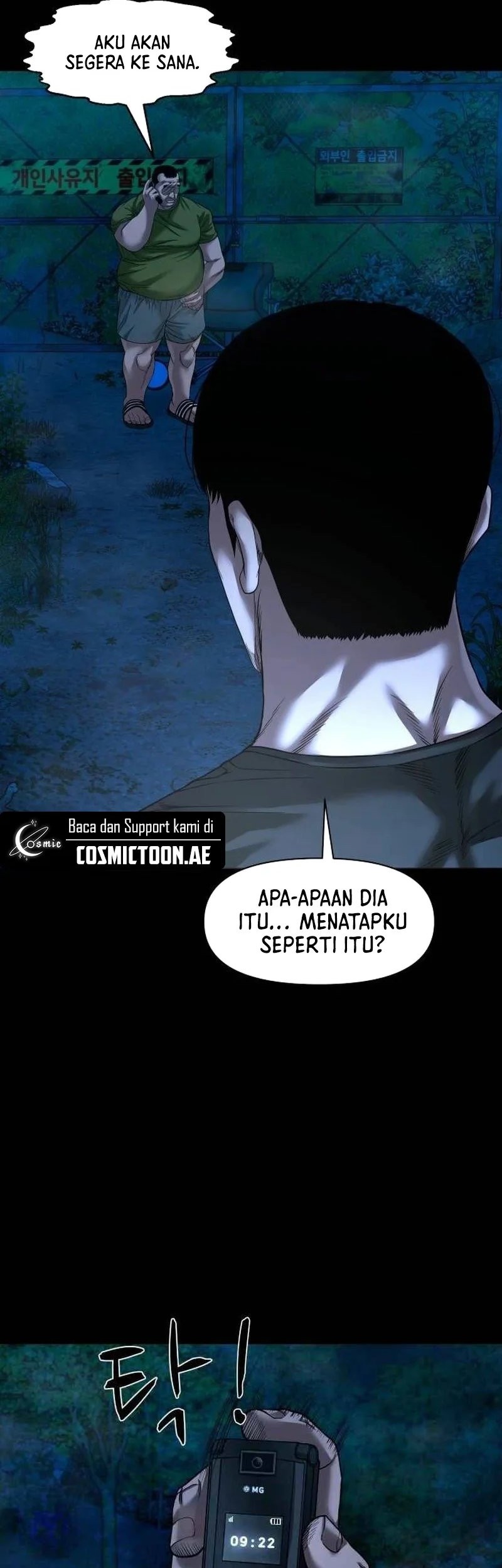 Gwichonri Chapter 43 Gambar 73