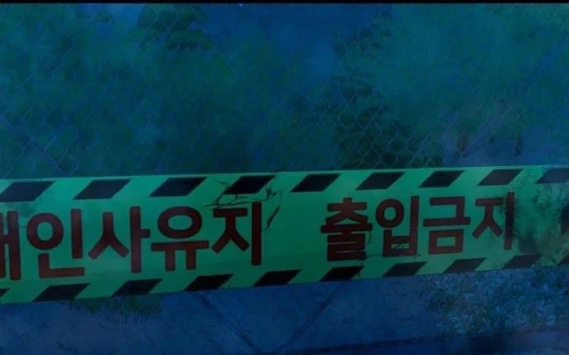 Gwichonri Chapter 43 Gambar 38