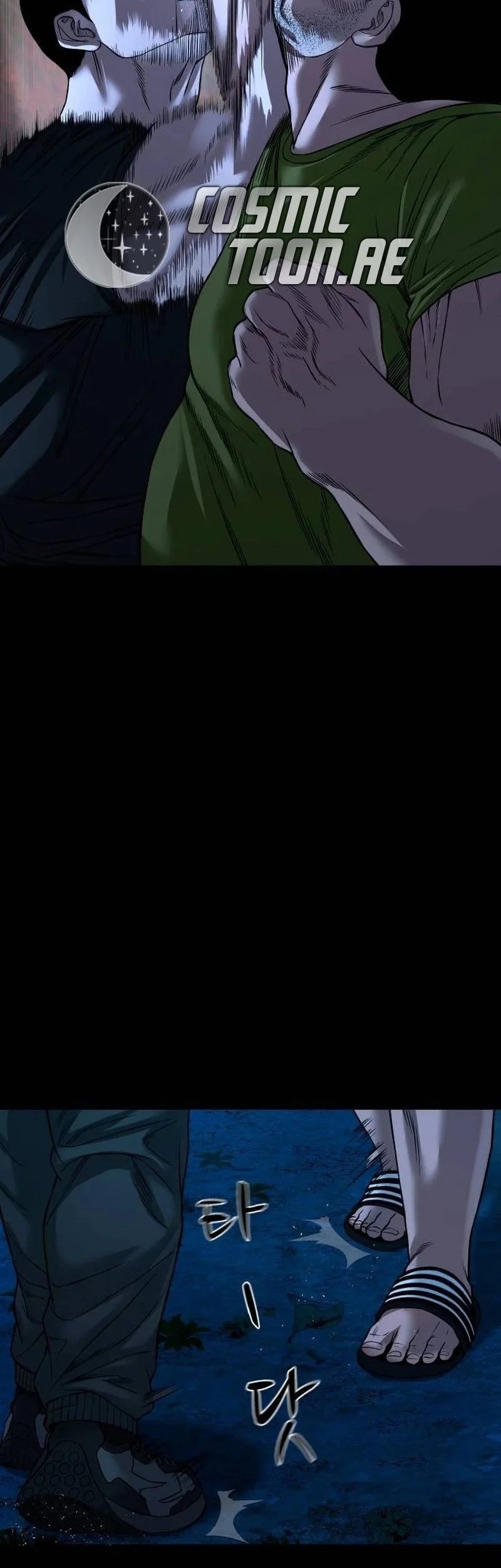 Gwichonri Chapter 43 Gambar 44