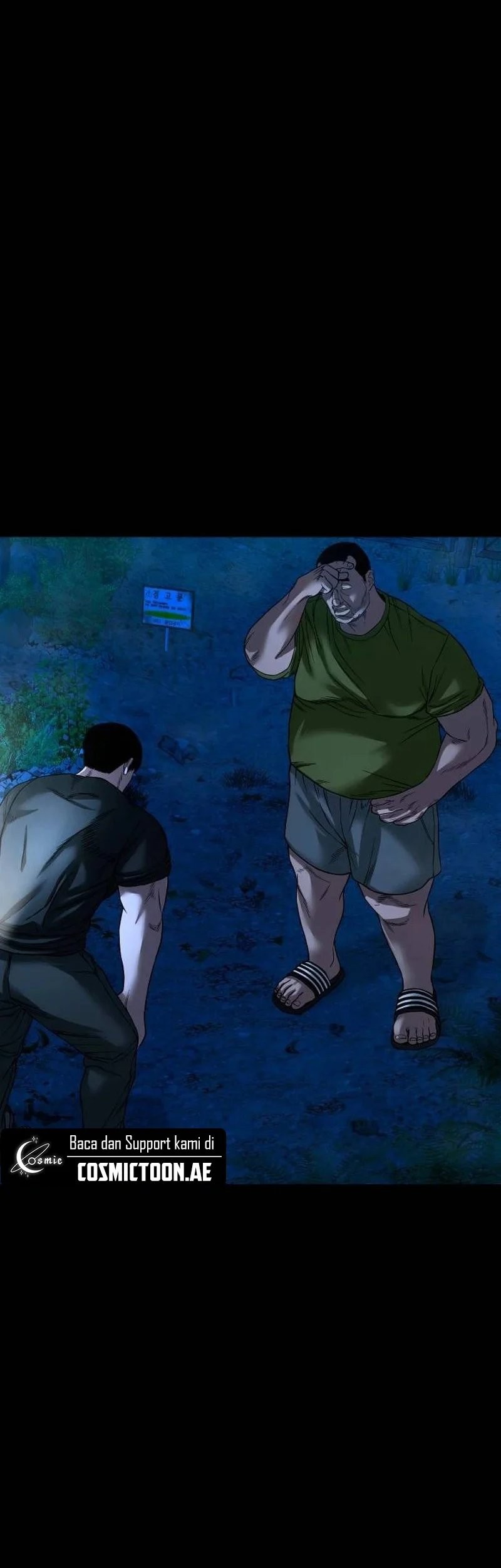 Gwichonri Chapter 43 Gambar 47