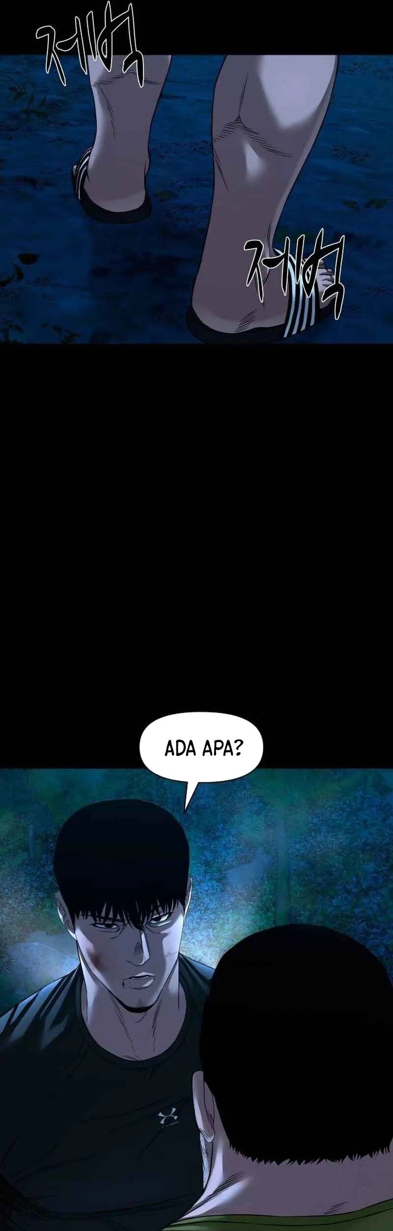 Gwichonri Chapter 43 Gambar 75