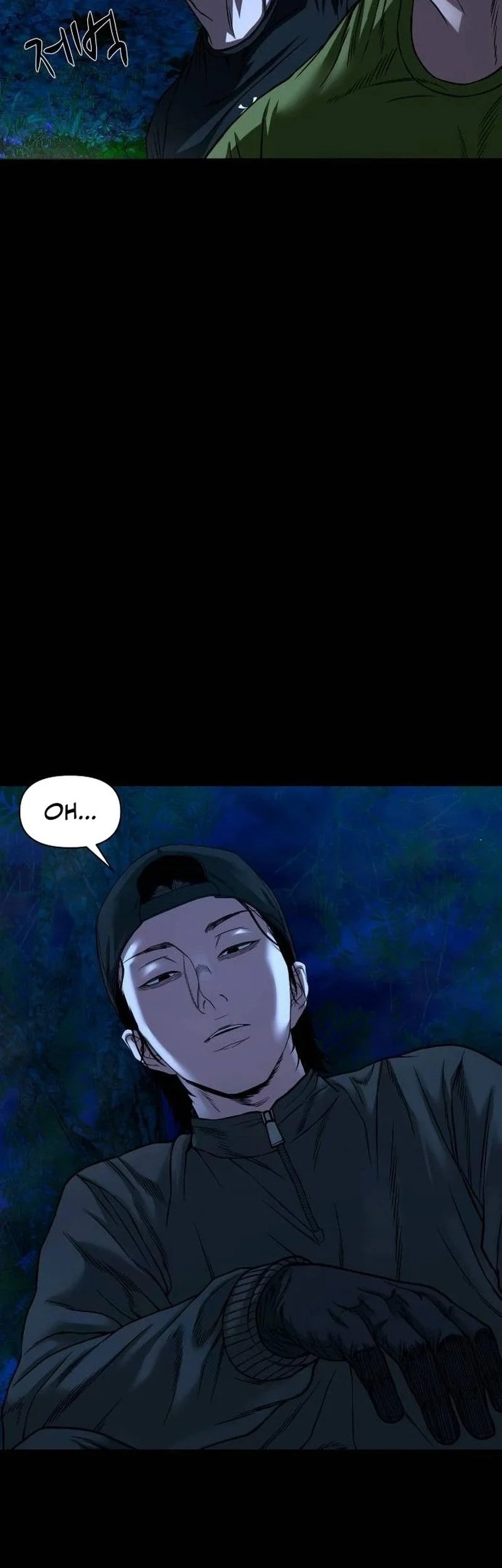 Gwichonri Chapter 43 Gambar 80