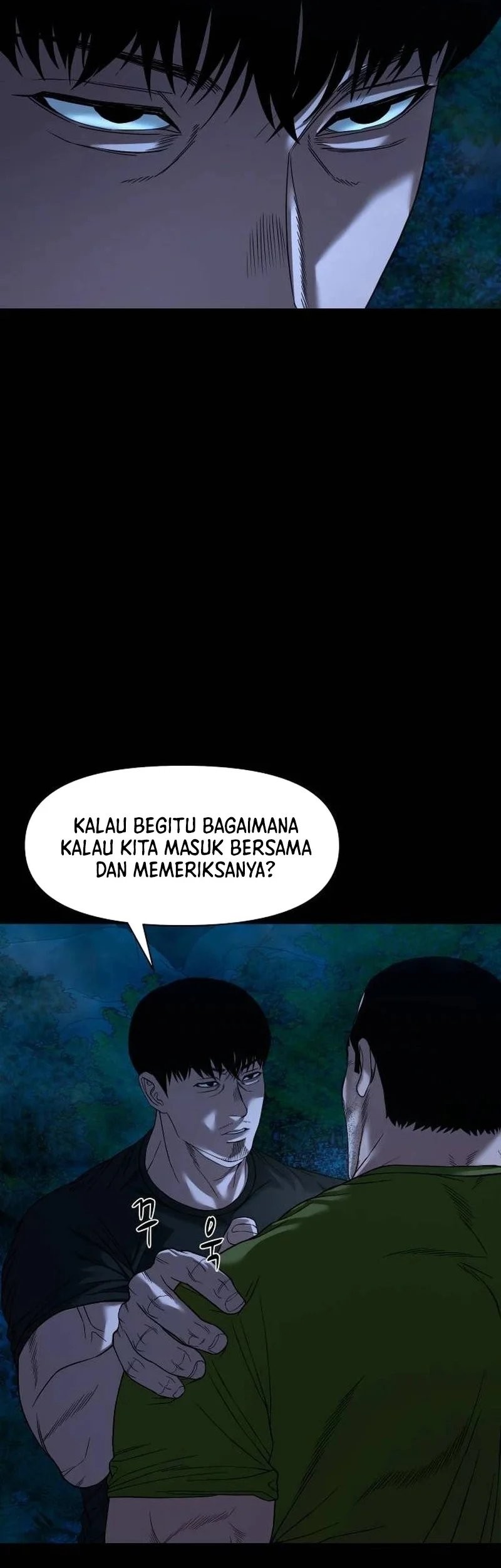 Gwichonri Chapter 43 Gambar 8