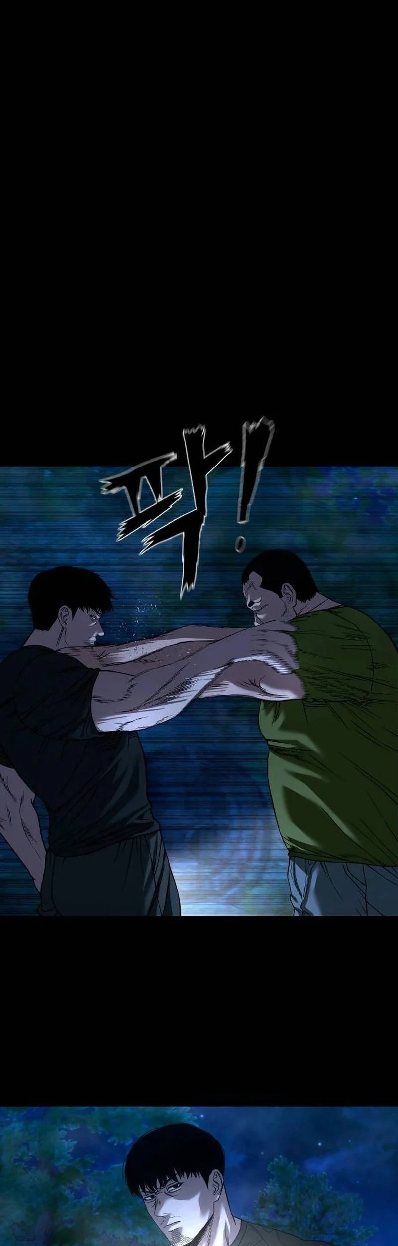 Gwichonri Chapter 43 Gambar 9