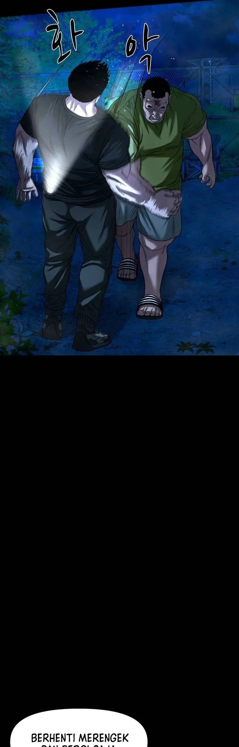 Gwichonri Chapter 43 Gambar 24