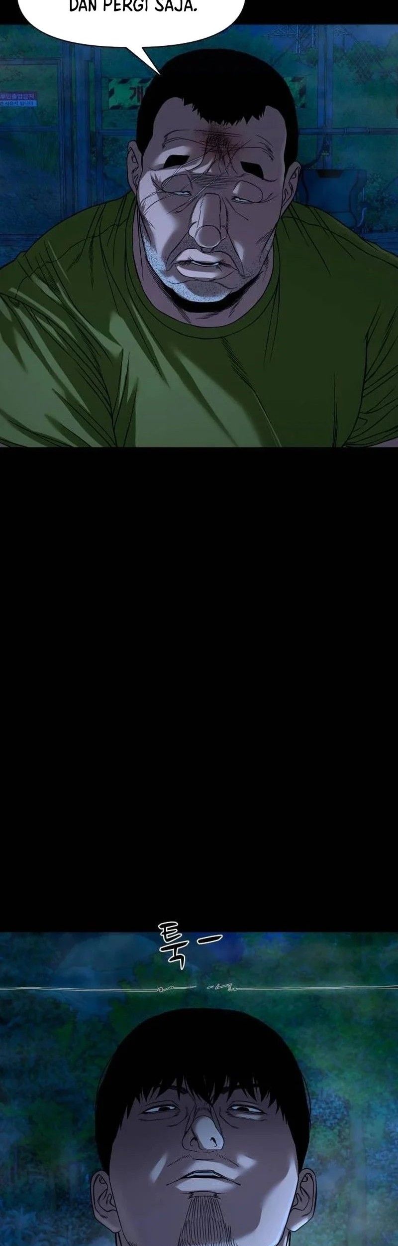 Gwichonri Chapter 43 Gambar 25