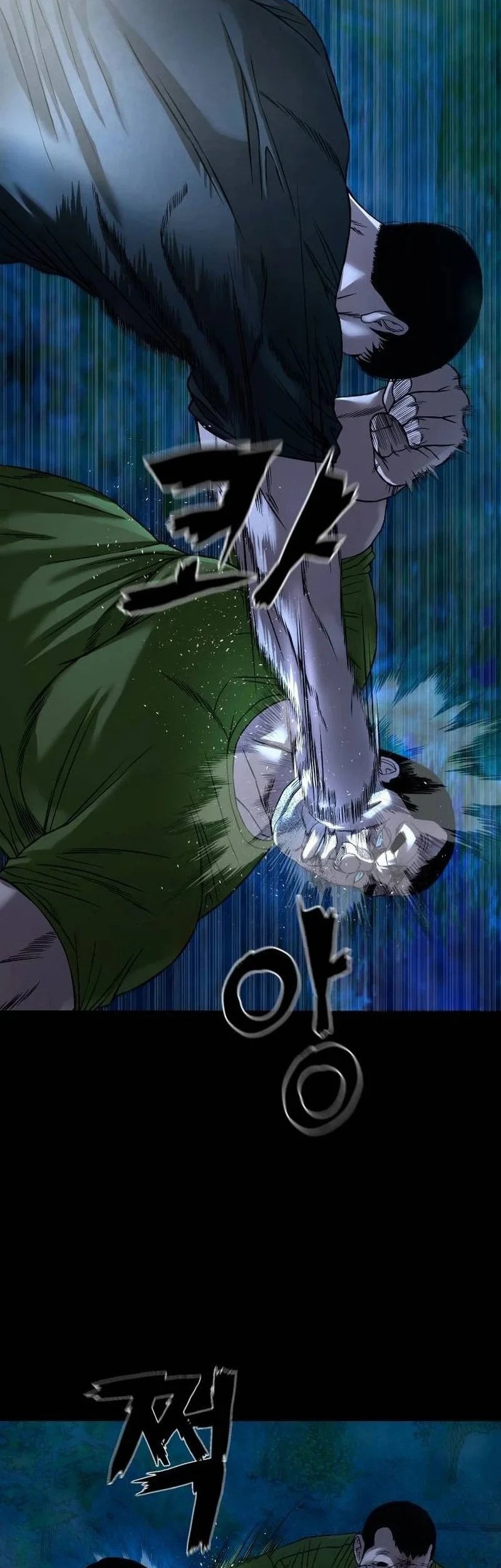 Gwichonri Chapter 43 Gambar 29