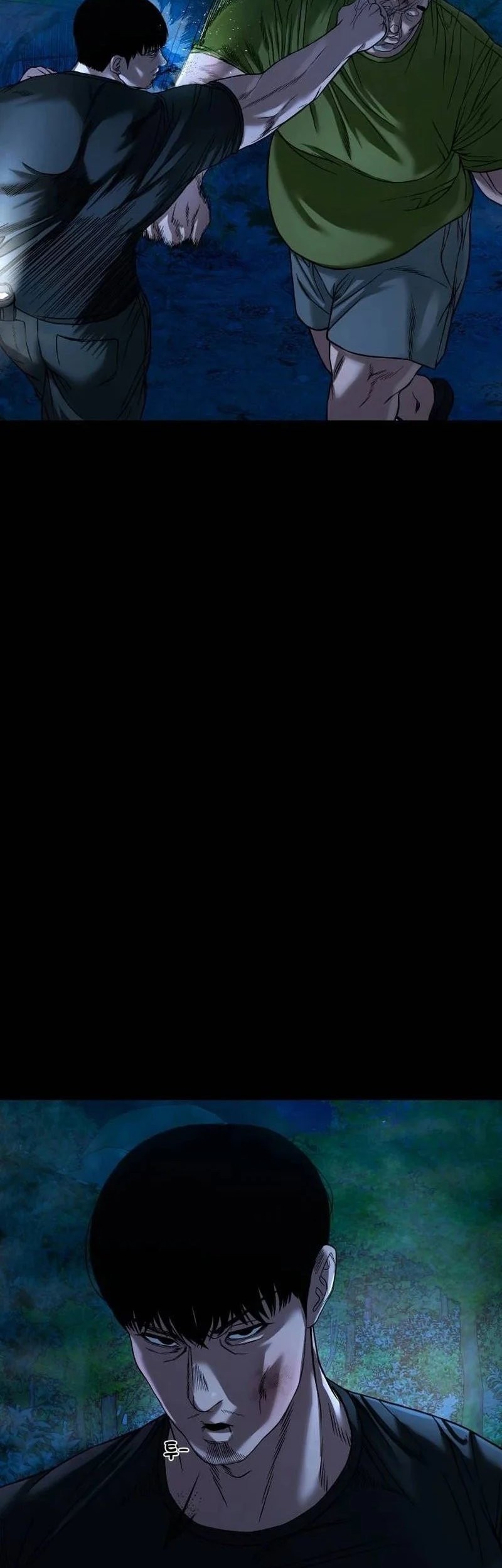 Gwichonri Chapter 43 Gambar 30