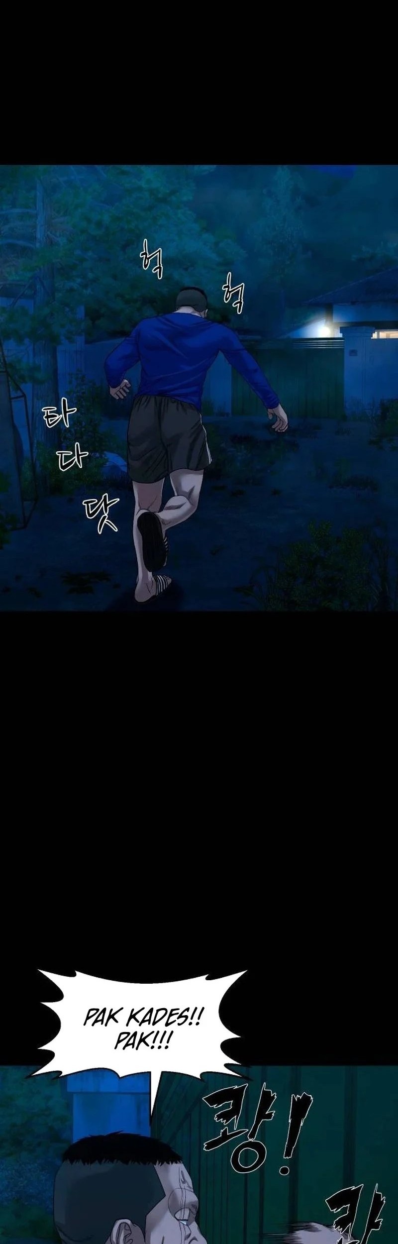 Gwichonri Chapter 43 Gambar 33