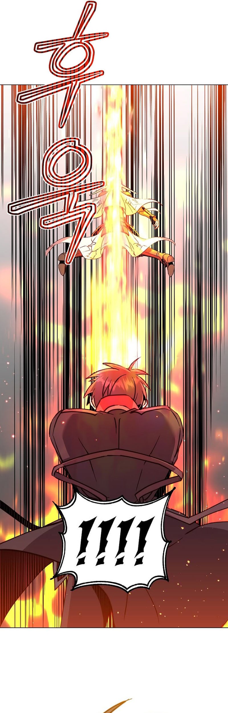 The MAX leveled hero will return! Chapter 186 Gambar 10