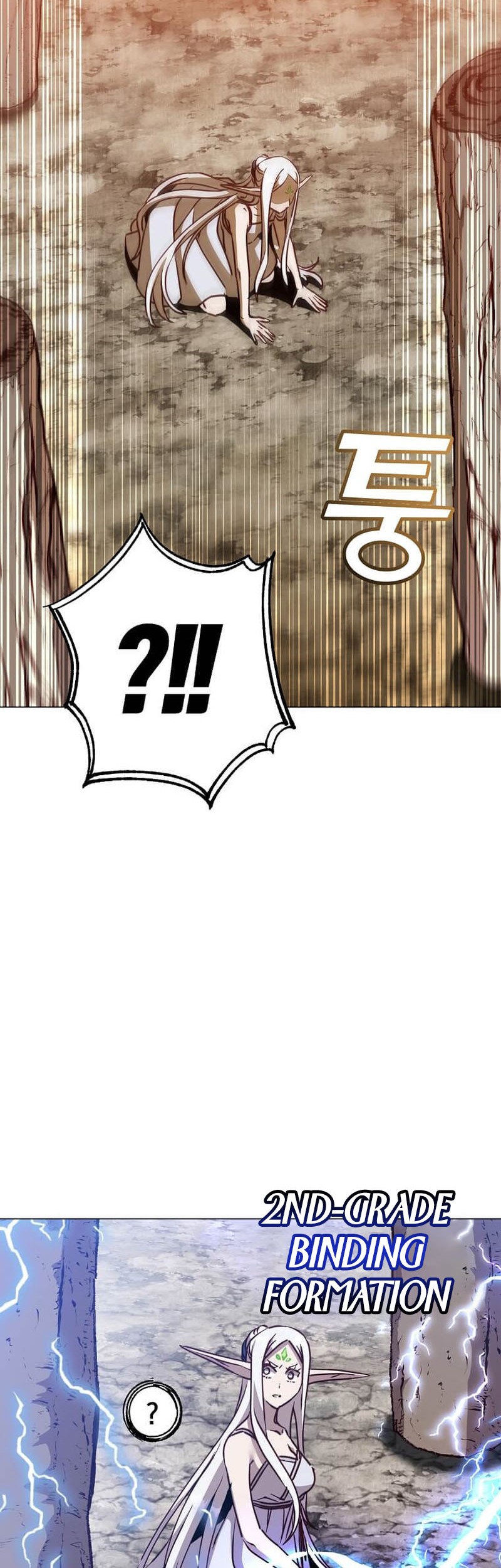 The MAX leveled hero will return! Chapter 186 Gambar 23