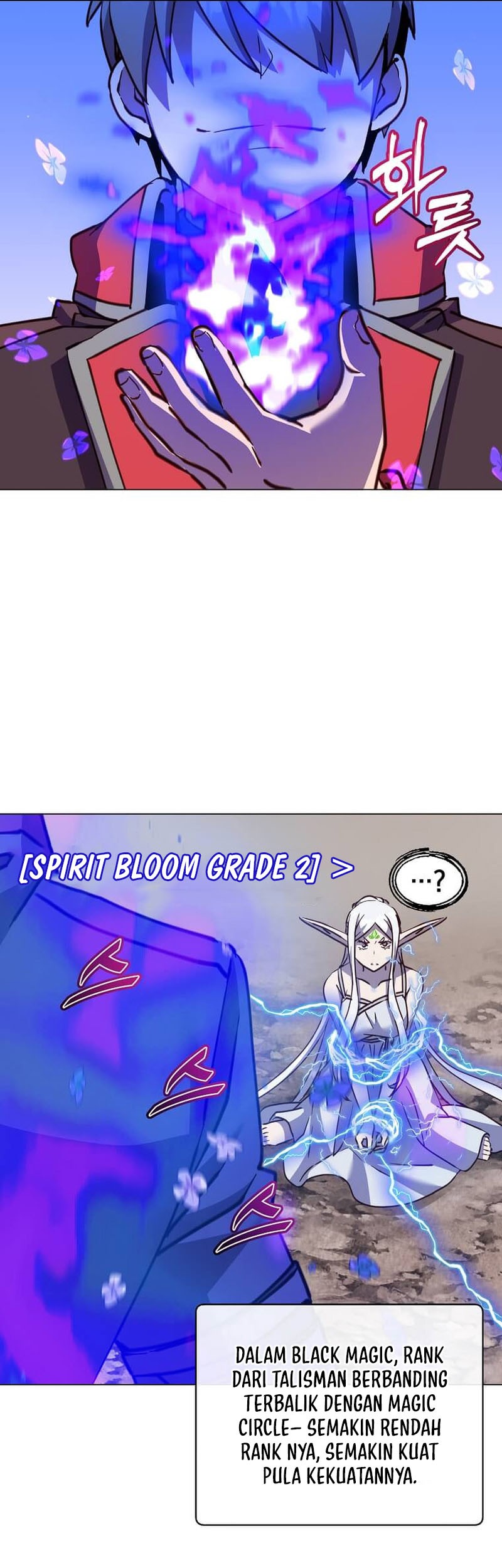 The MAX leveled hero will return! Chapter 186 Gambar 26