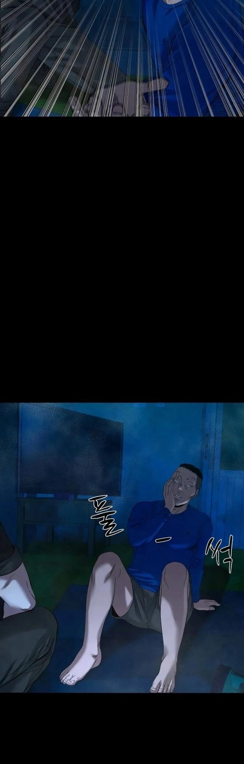 Gwichonri Chapter 42 Gambar 59