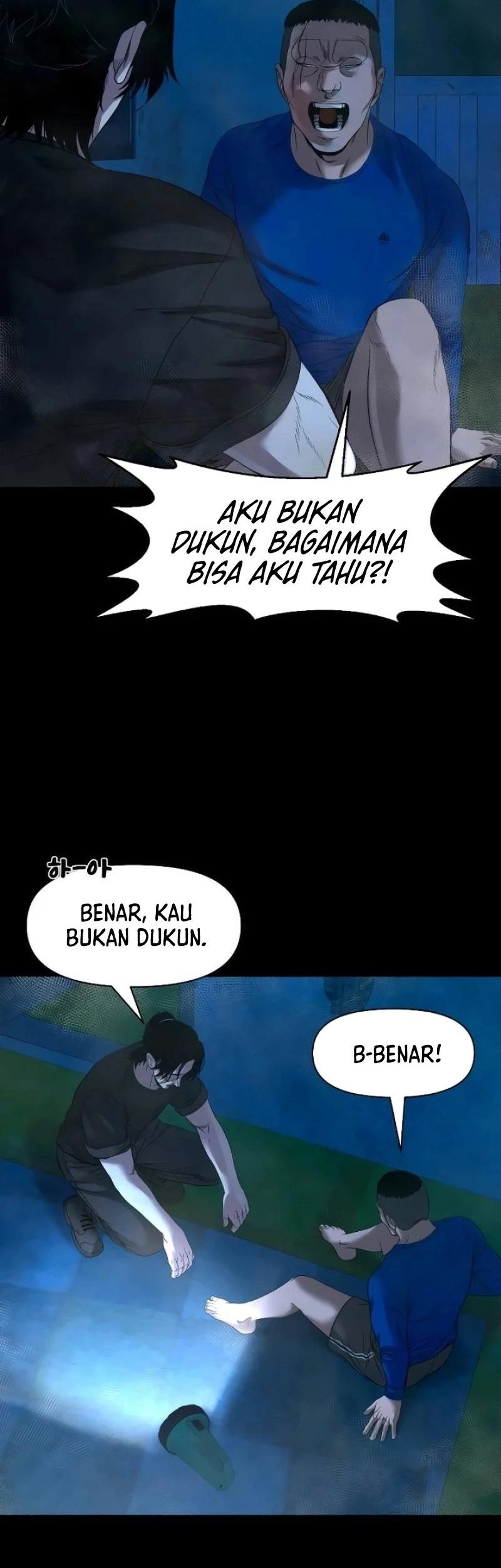 Gwichonri Chapter 42 Gambar 66