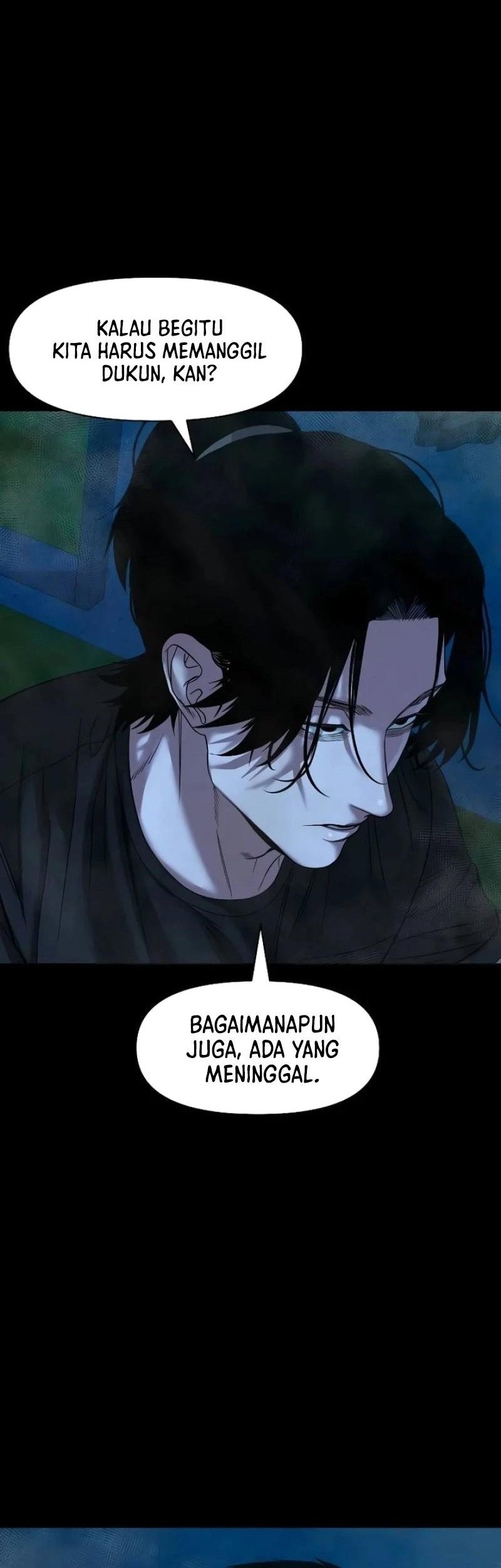 Gwichonri Chapter 42 Gambar 67