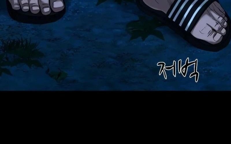 Gwichonri Chapter 42 Gambar 49