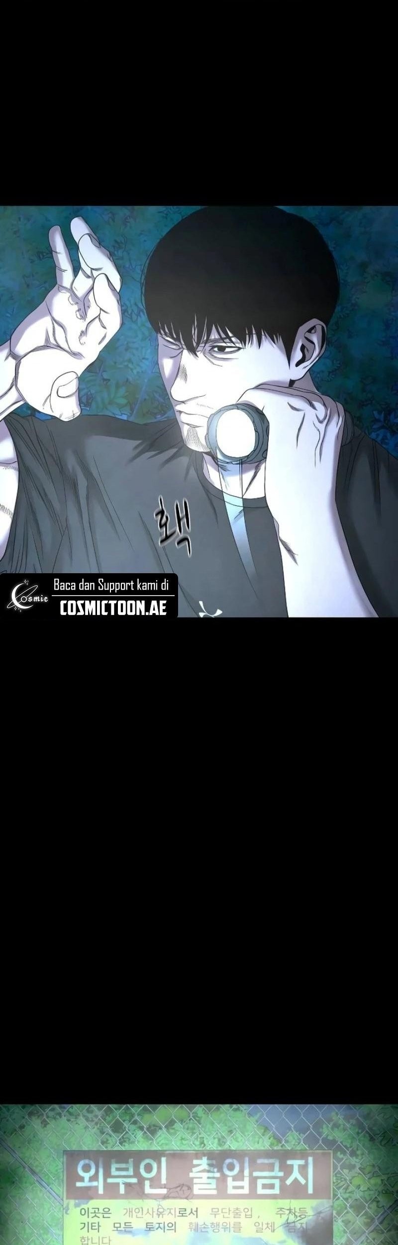 Gwichonri Chapter 42 Gambar 46