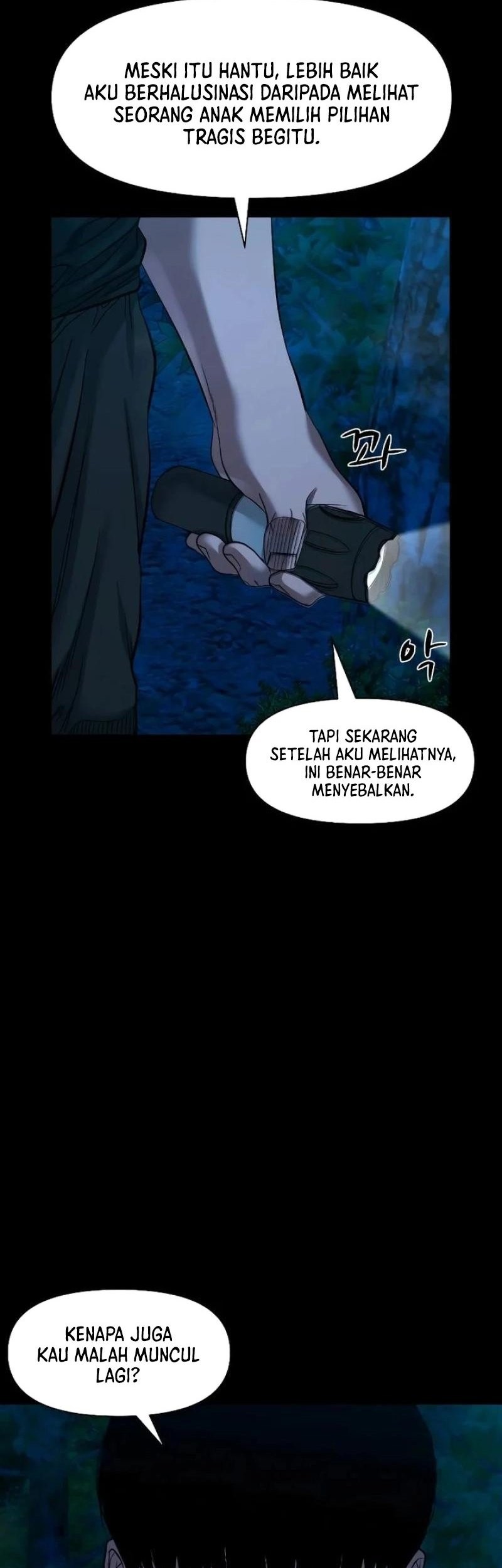 Gwichonri Chapter 42 Gambar 16