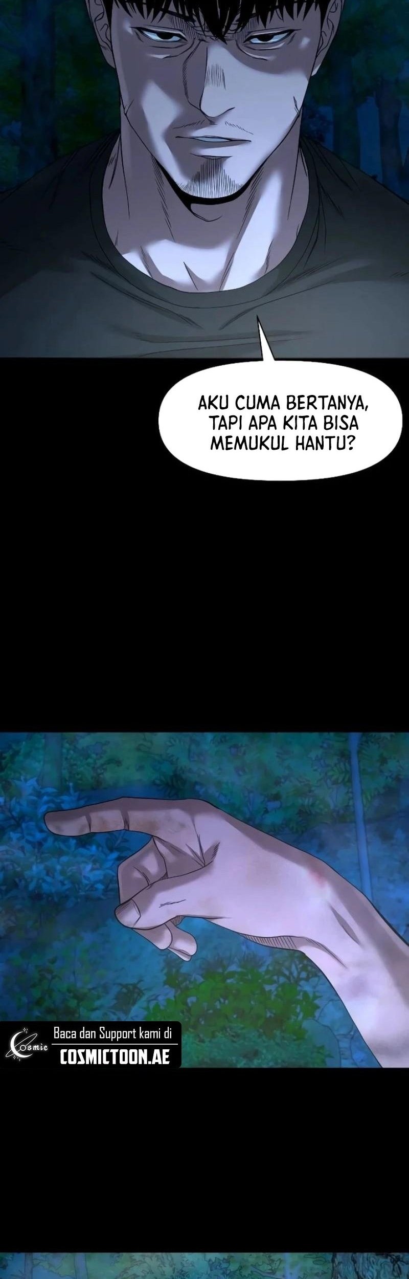 Gwichonri Chapter 42 Gambar 17